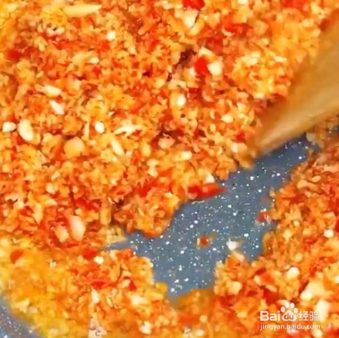 湖北家常秘制牛油蒜酱的做法