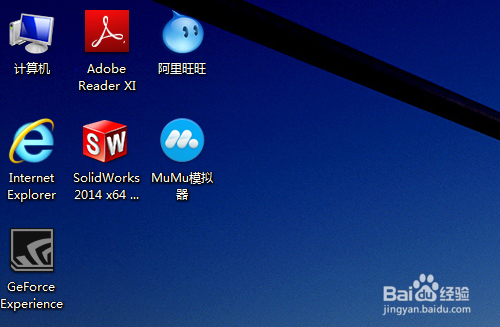 奇迹最强者在电脑上怎么玩