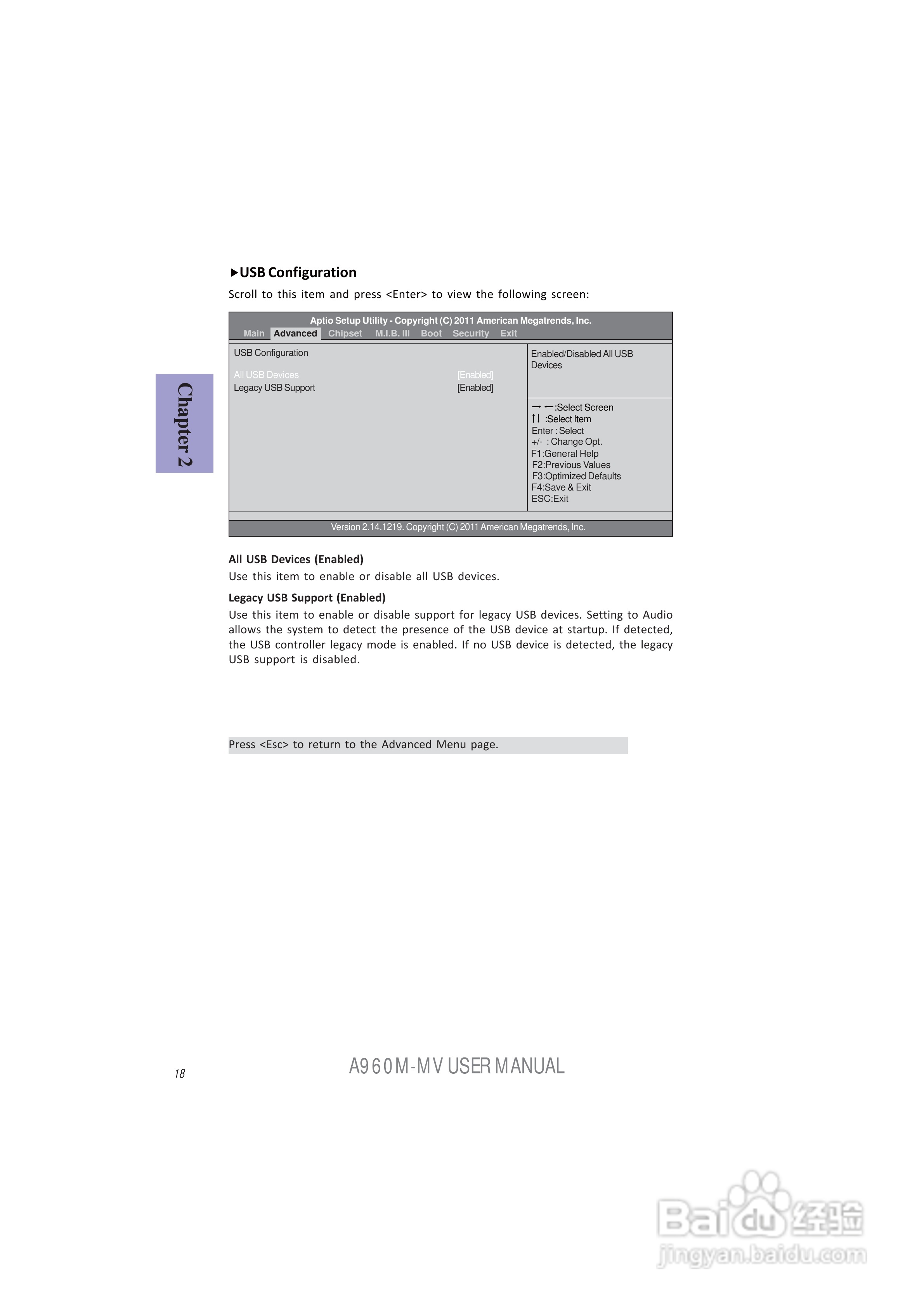 ECS精英A960M-MV主板说明书:[3]