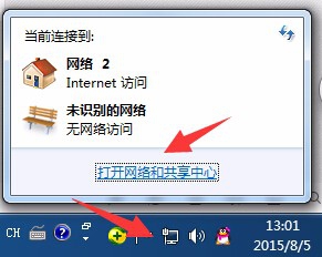 我的世界（MC）怎样开服务器