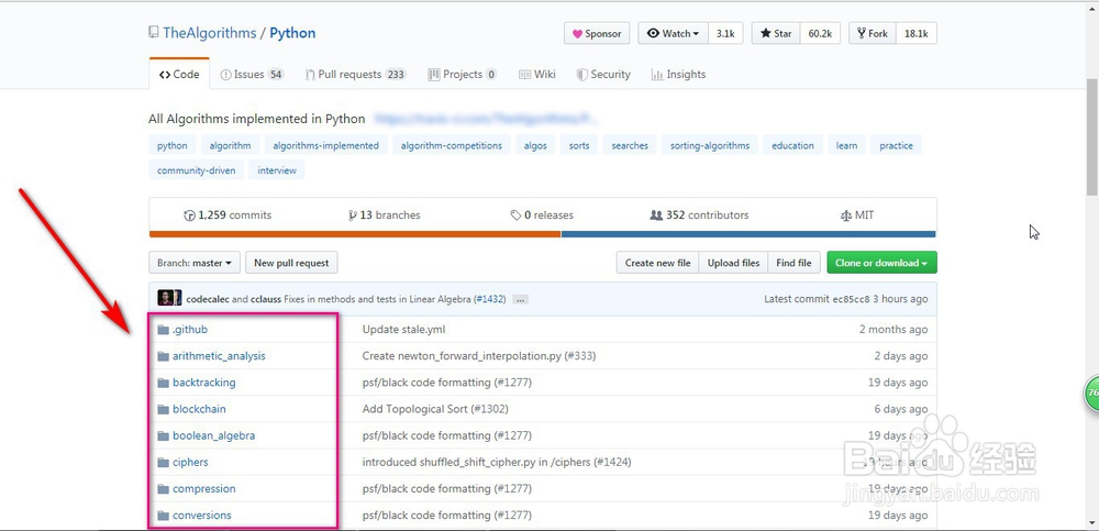 github上的python代码怎么使用