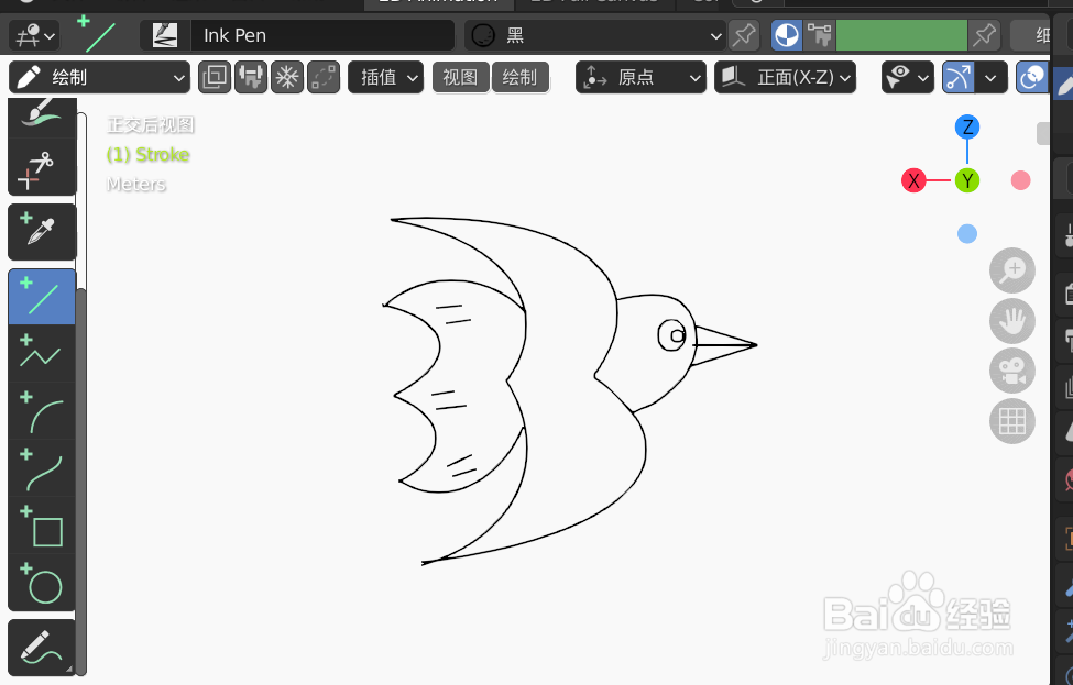 如何使用blender2.9快速设计小燕子的2D简图模型