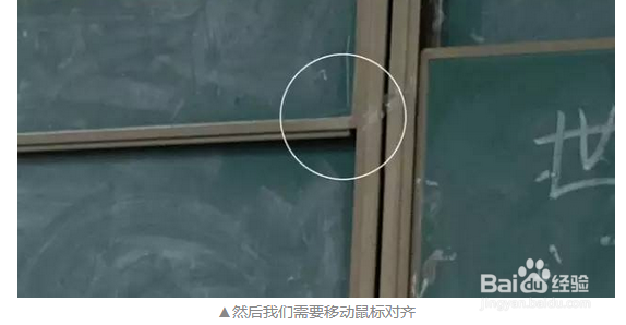 怎样利用PS仿制图章工具打造分身照！