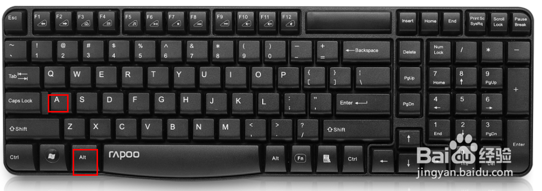 电脑的五种方式截图,你知道有哪些吗?