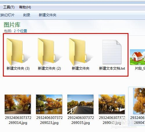 Bridge CC过滤器快速筛选文件中不同格式的文档