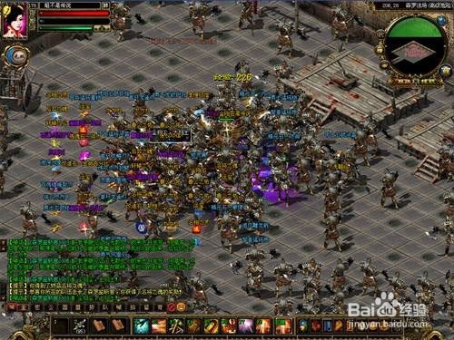 论剑配置里升级侠客