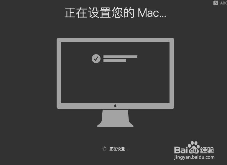 虚拟机（VMware ）安装苹果（mac os）系统？