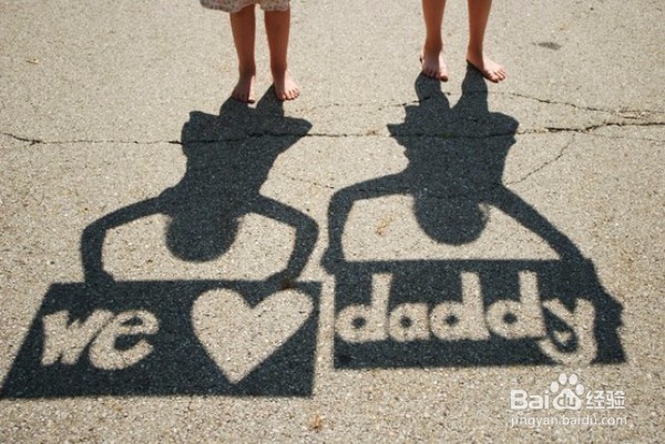 关于父亲的诗歌，祝全天下的父亲们节日快乐