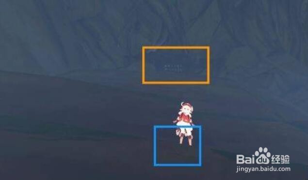 原神鸣神大社山脚下地牢怎么进去