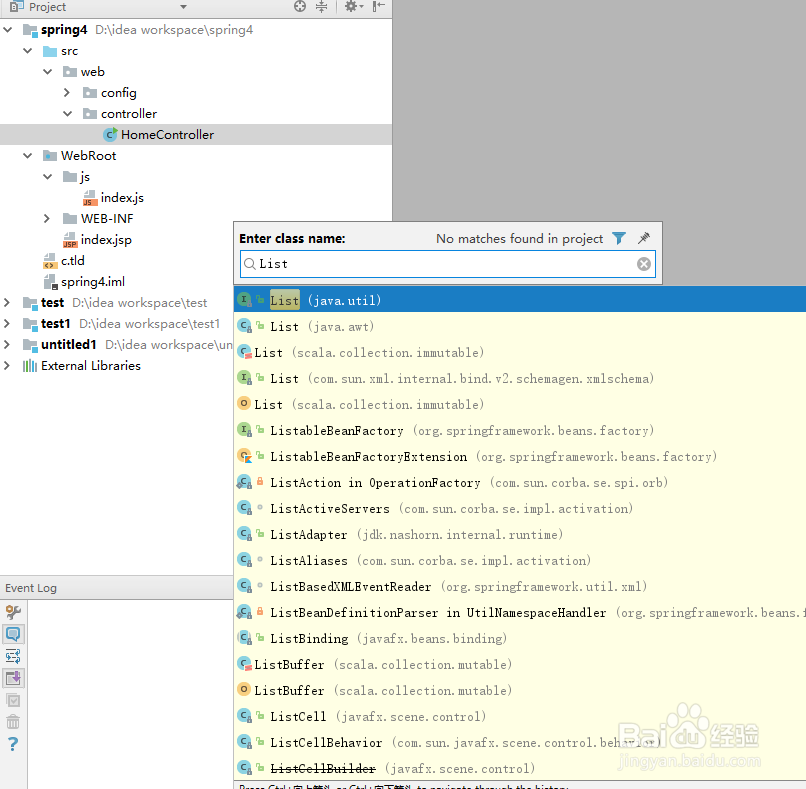 intellij idea 怎么全局搜索