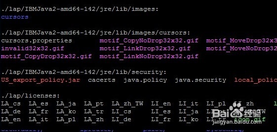 linux显示文件列表命令ls