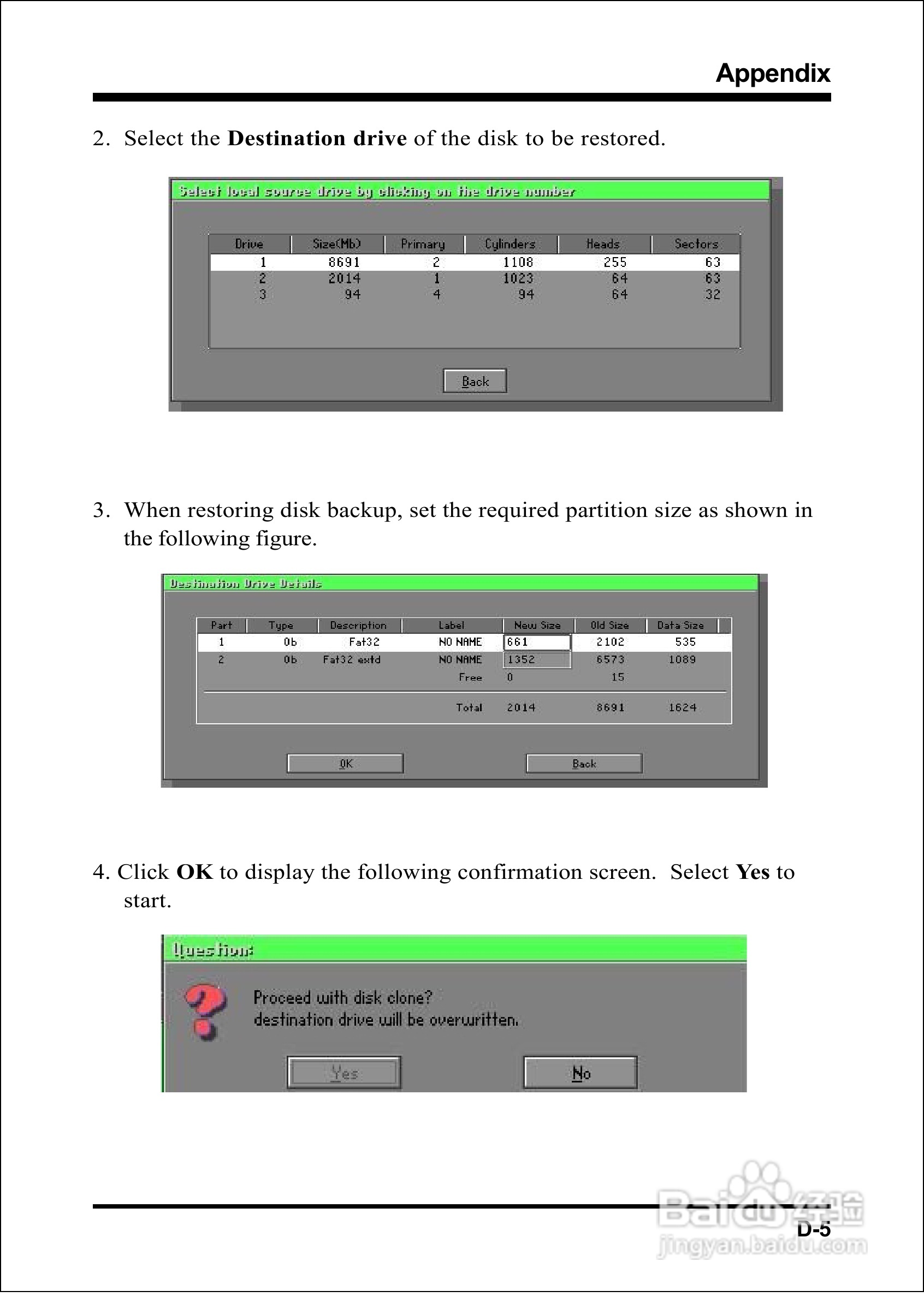 磐英EP-4SDAE型主板说明书:[8]