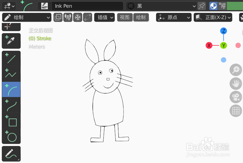 如何使用blender设计一只站立小兔子2D简图模型