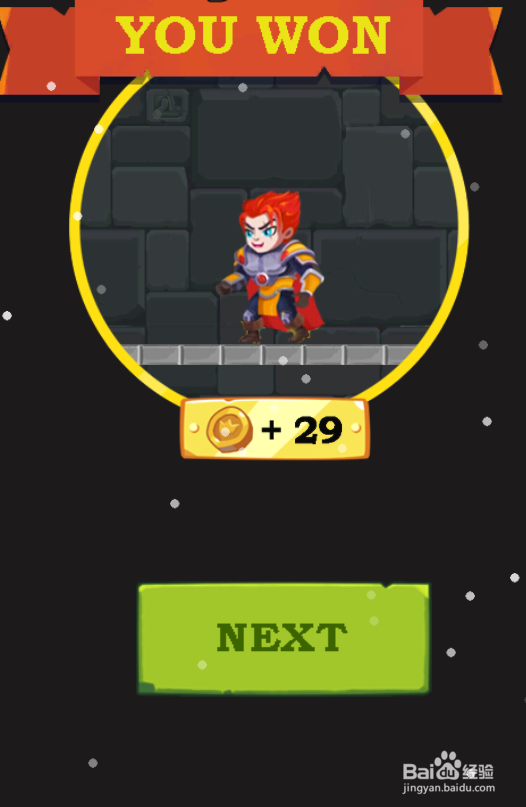 Tabu的Level 10怎样通关?