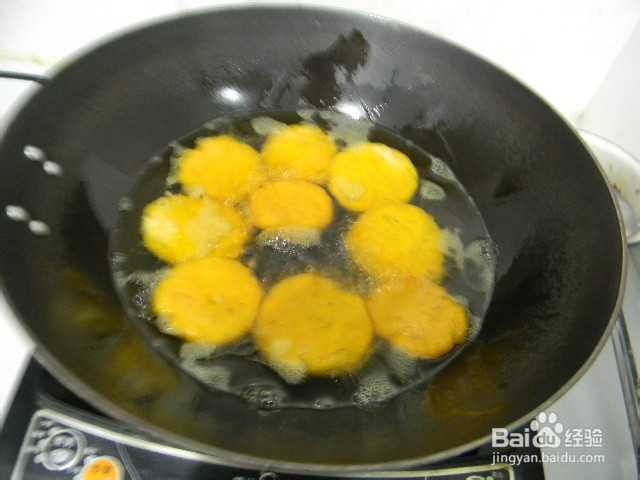 美味小吃——油炸南瓜饼