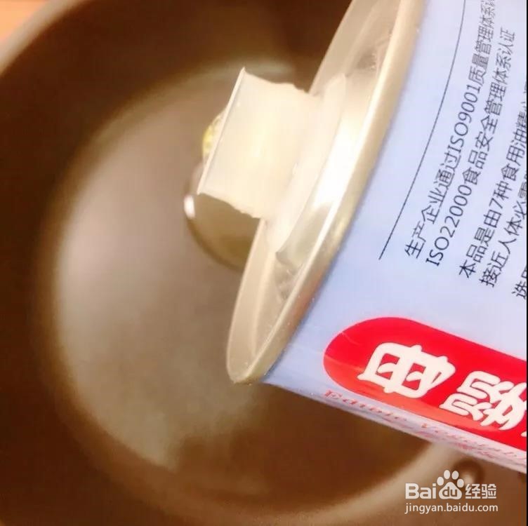 怎么制作苦瓜圈炒蛋？