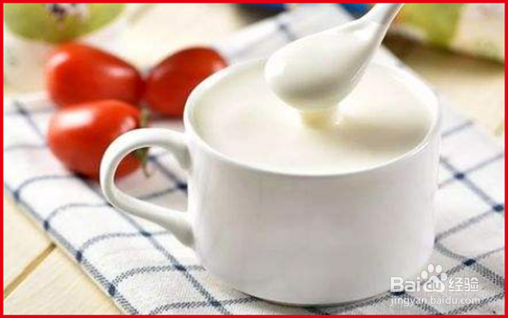 饭后想要变瘦如何做