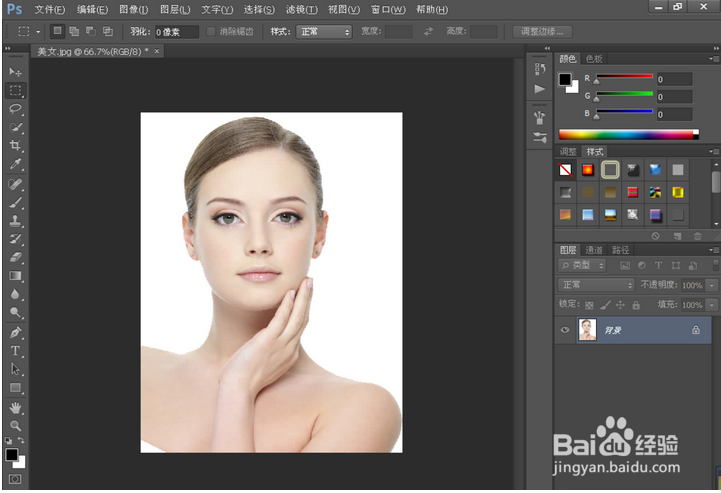 怎样用PS放大人物眼睛？