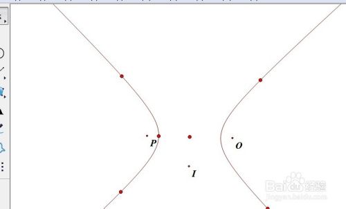 几何画板如何绘制双曲线