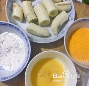 炸香蕉的做法