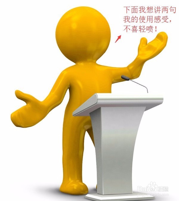 百度经验能赚钱吗怎样顺利毕业
