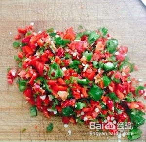 辣子鱼的制作方法