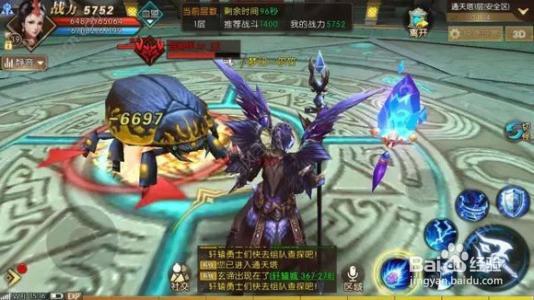 轩辕传奇手游通天塔66层怎么过？