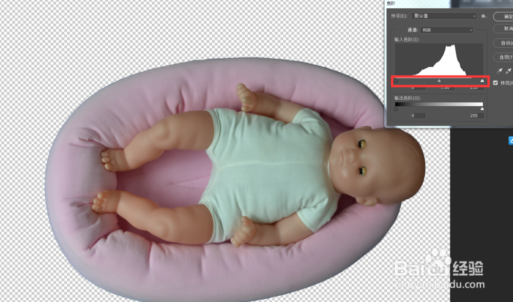 用PS如何快速高效的抠图