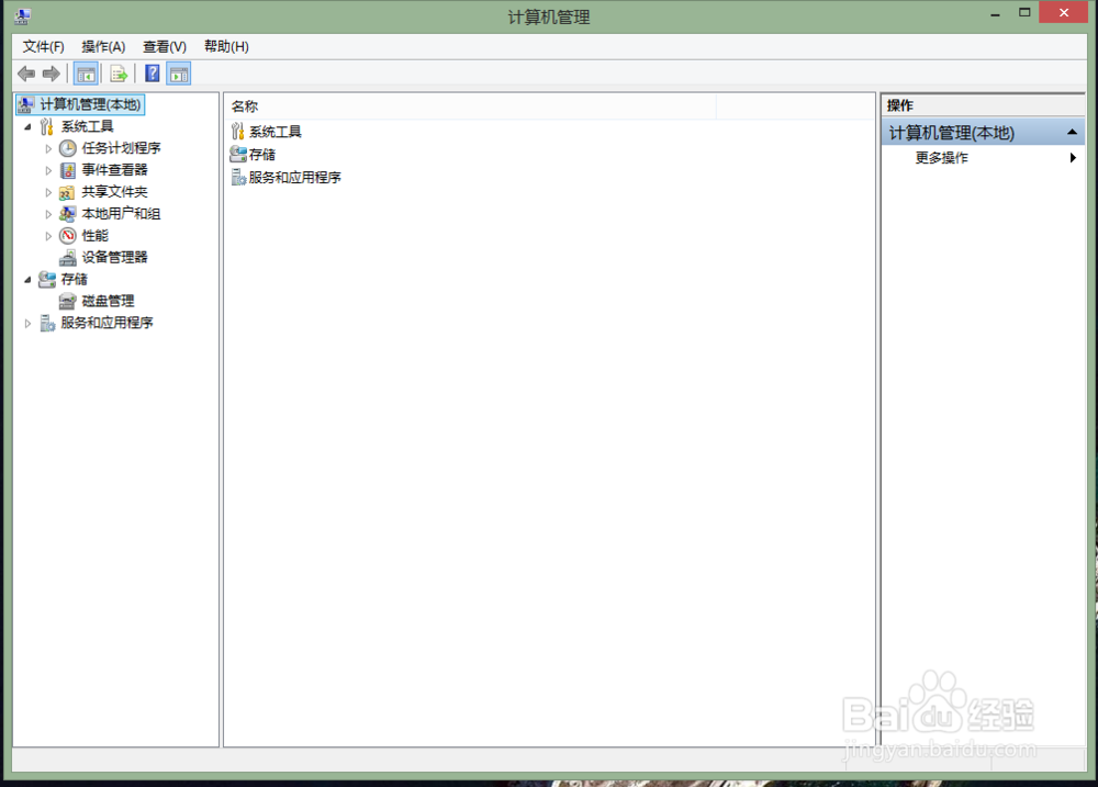 Win 7直接升级同位Win 8.1 with update以及后续