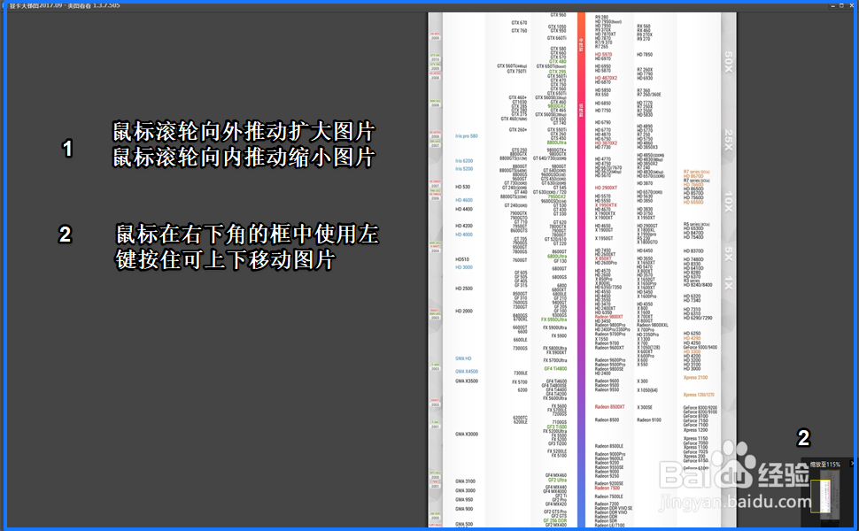 浅谈游戏《绝地求生》电脑配置的短板效应