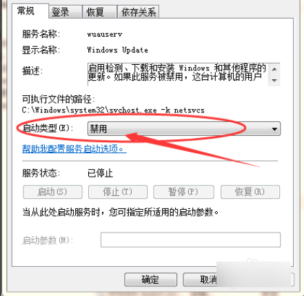 电脑一直显示正在准备配置windows请勿关闭计算机.是windows8都开机两天两夜了,怎么办