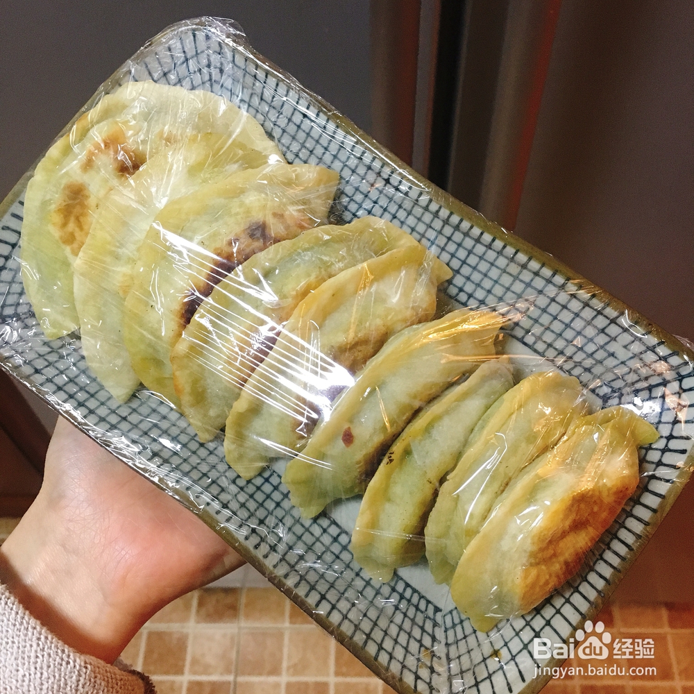 手残党也能做清香韭菜盒子