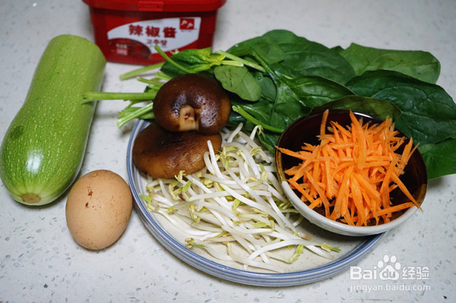 石锅拌饭的做法