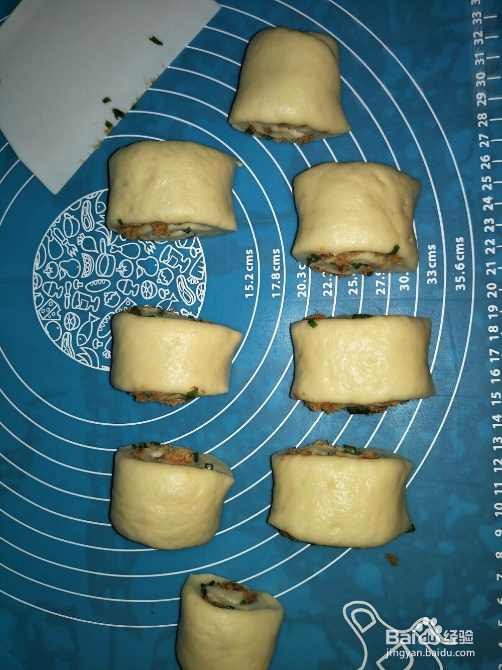 新手教程火腿肠肉松香葱面包