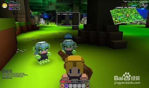 魔方世界如何刷新NPC_增加人物移动速度技巧