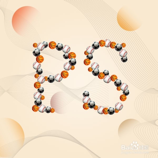 Photoshop创造出独特的运动主题刻字(2)