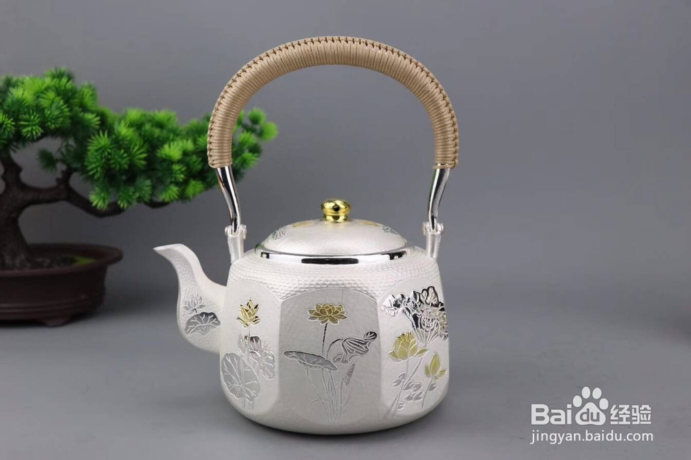 手工银壶的制作工艺流程