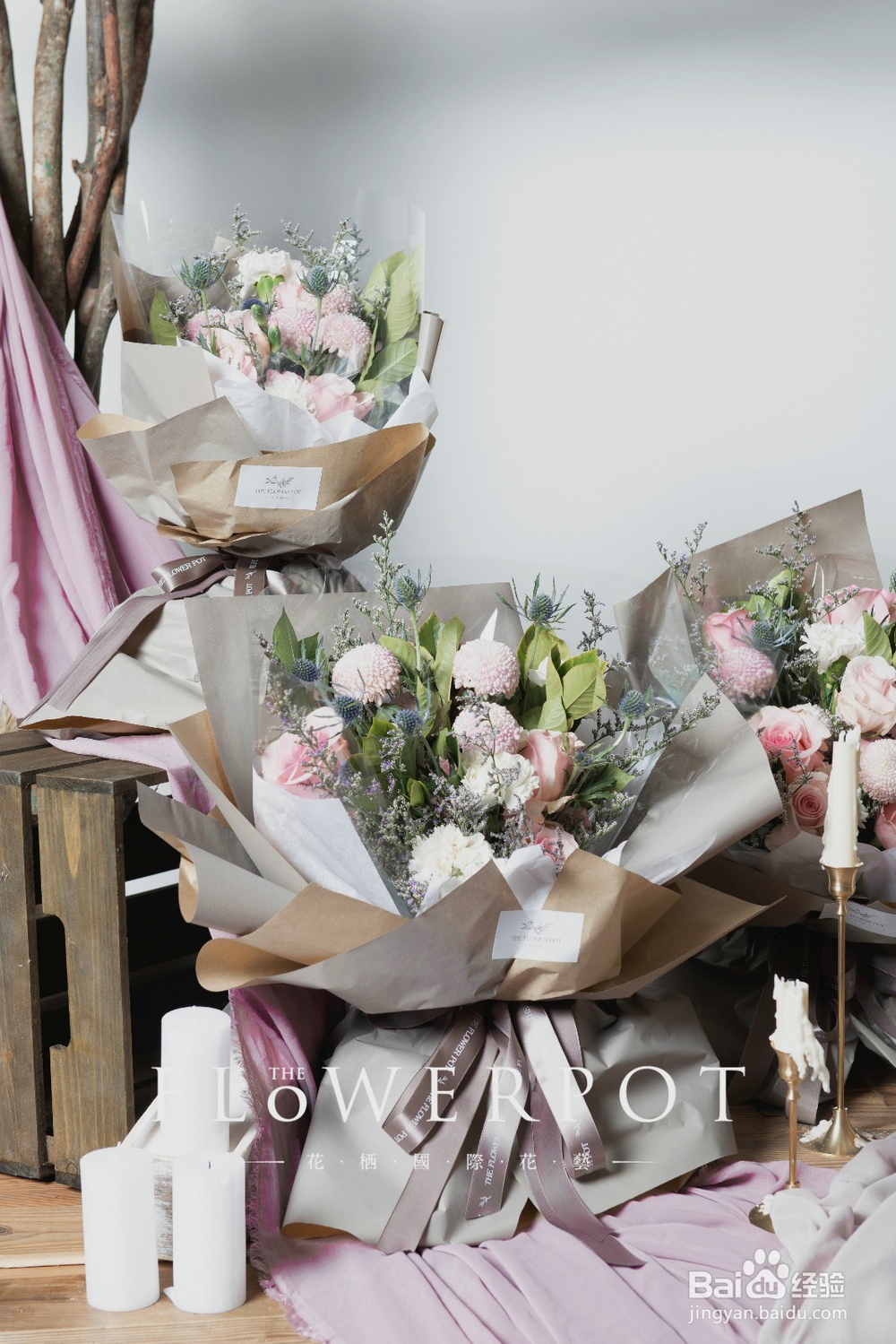 分享韩式花束如何制作花栖花艺