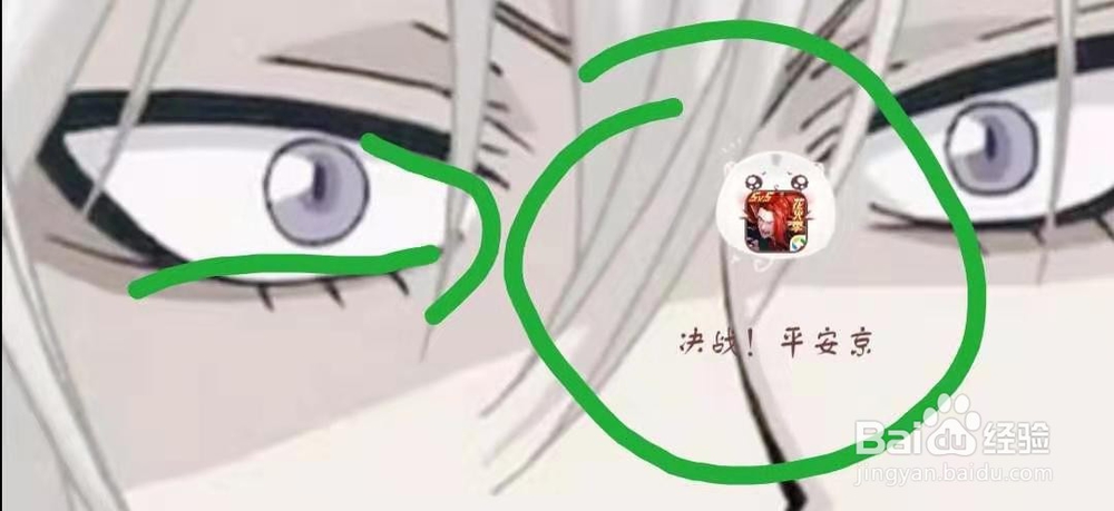 决战!平安京怎么购买辉夜姬英雄