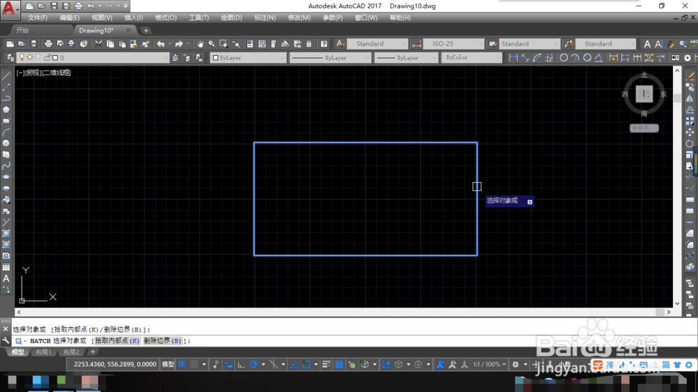 AUTOCAD中如何填充图案？