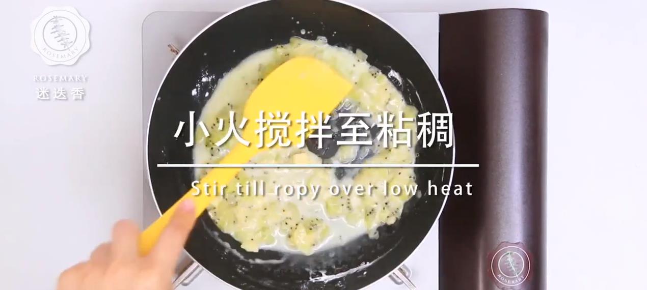 奇异果挞怎么做