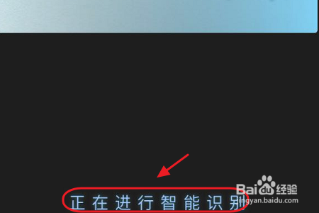 怎样提取图片上的文字?