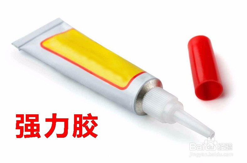 如何能让旧机器零件升值，制作成创意艺术品？