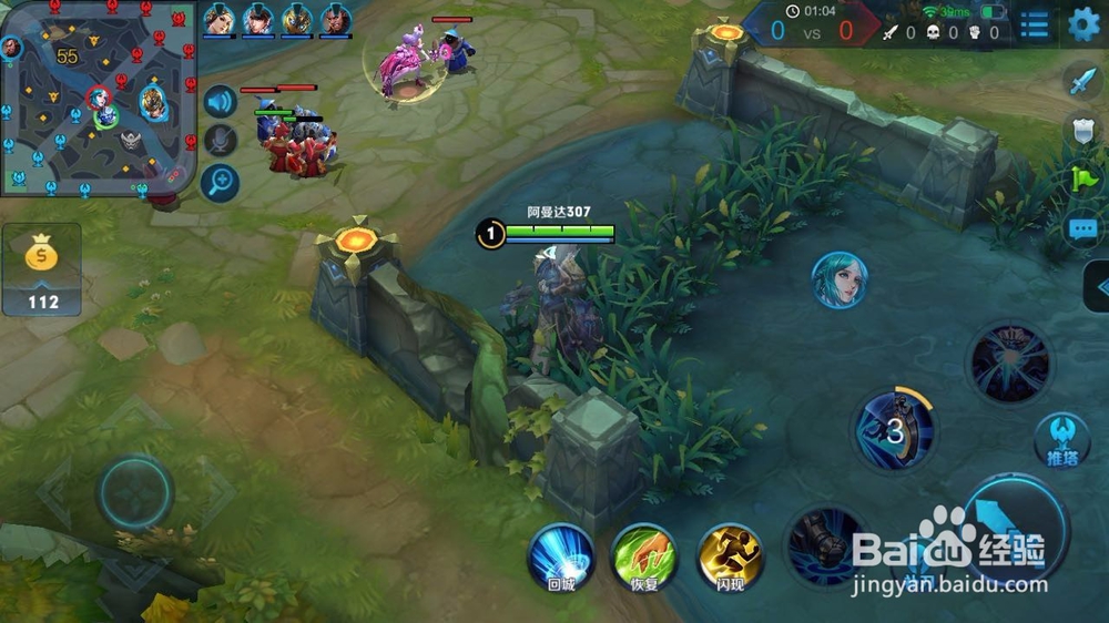 王者荣耀中单怎么打