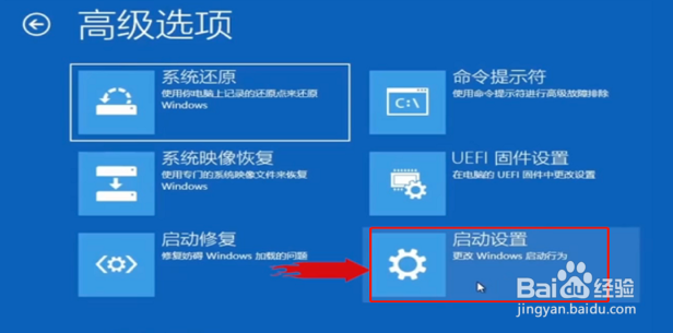 电脑密码忘记了怎么办