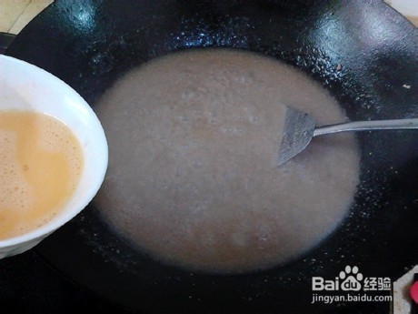 怎么做蛋蓉牛肉羹