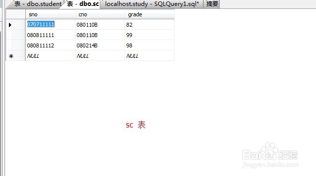 解决\'CREATE VIEW\' 必须是查询批次的第一语句