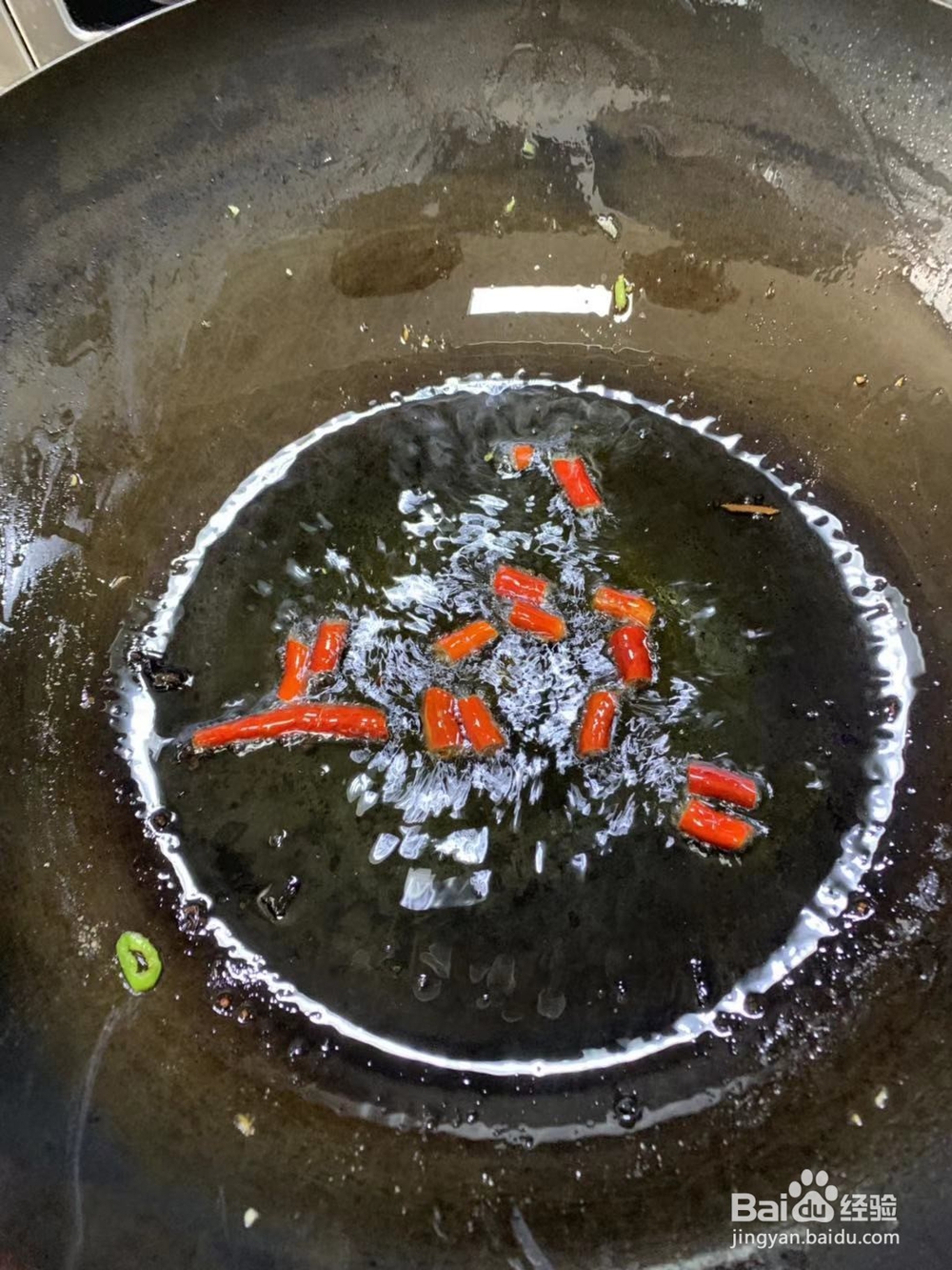 极味家常菜:干椒炒青菜
