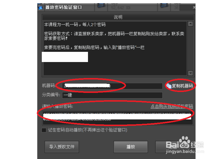 vpy格式视频怎么打开