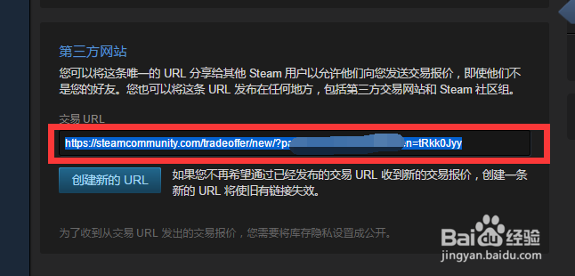 F网怎么拿免费得一美元